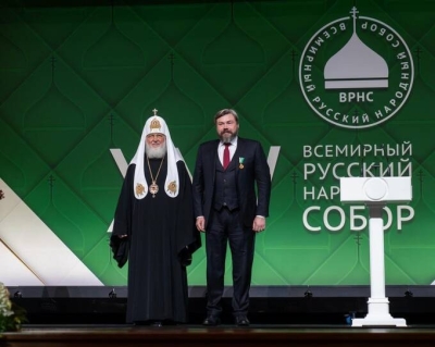 Кирилл вышвырнул православного олигарха Малофеева