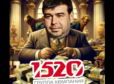 Комик Галкин* показал, каким скандалом закончился день рождения Пугачевой